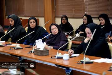 جلسه شورای مدیران گروه های آموزشی